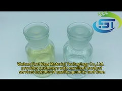 السائل الأبيض