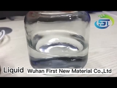 السائل الأبيض