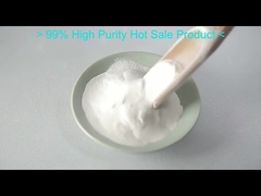 مسحوق أبيض (آني)