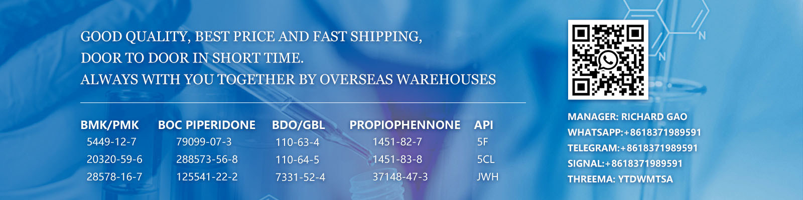 شراء bdo oil, نوعية جيدة bdo oil الصانع