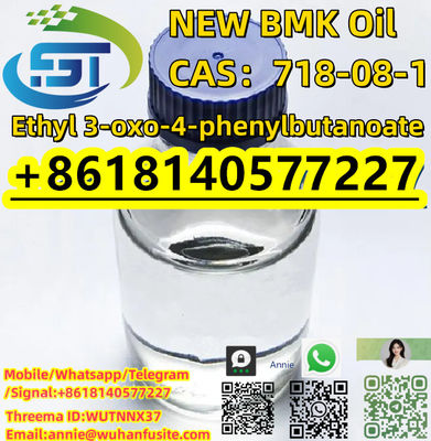 High purity CAS 1009-14-9 - Valerophenone Manufacturer CAS: 1009-14-9 - Find Competitive Prices