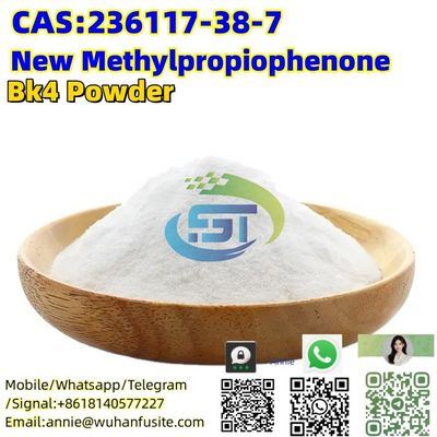 Trader Supply Bulk supply of high quality 2-iodo-1-p-tolyl-propan-1-one powder cas 236117-38-7 lower price